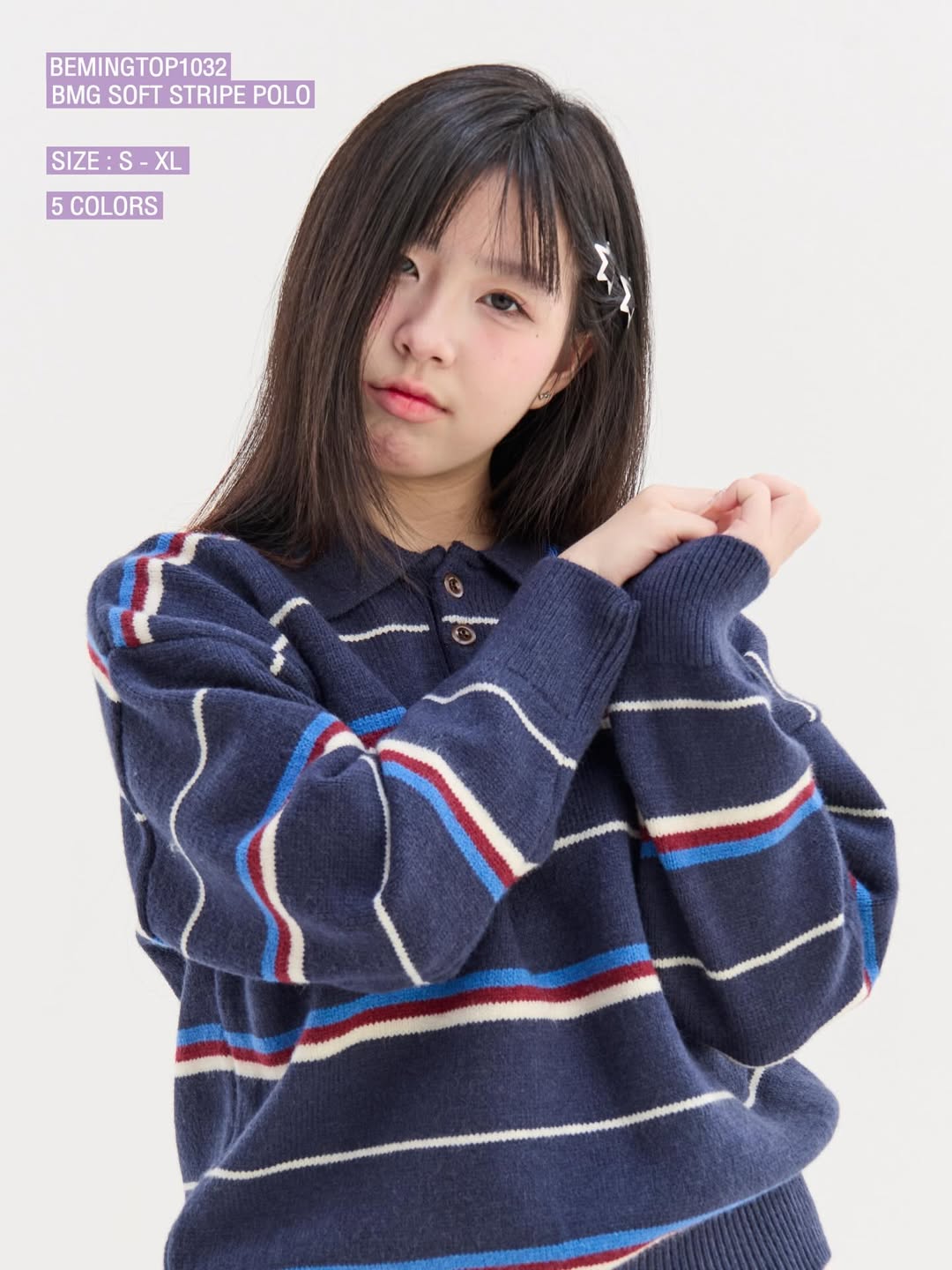 深蓝色条纹Polo领针织衫街拍Look，女人味绝了！