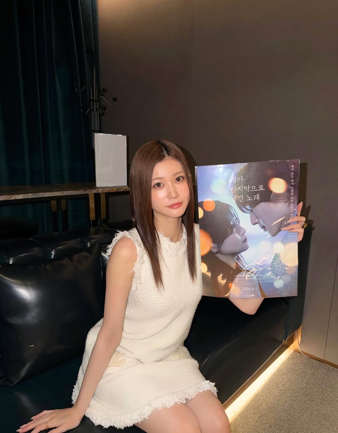 时尚穿搭，绝了！