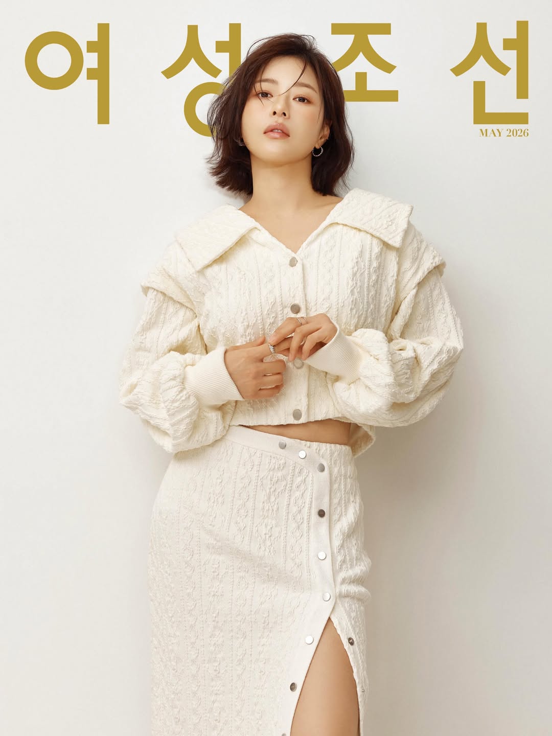 针织套装也能这么杀！开衩长裙腿太绝了